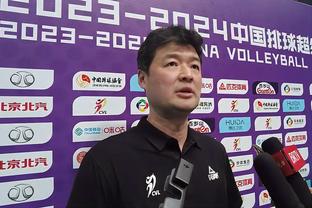郑永刚：这场比赛虽然我们获得了胜利 但宁波队打得是很不错的